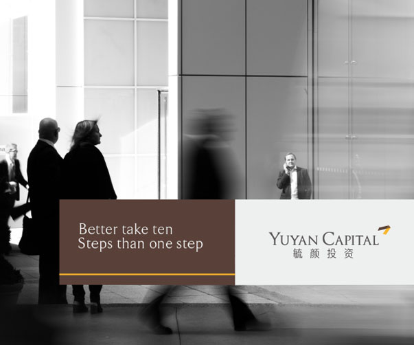 鄭州VI設(shè)計(jì)方案-打造獨(dú)特品牌形象_提升品牌價值