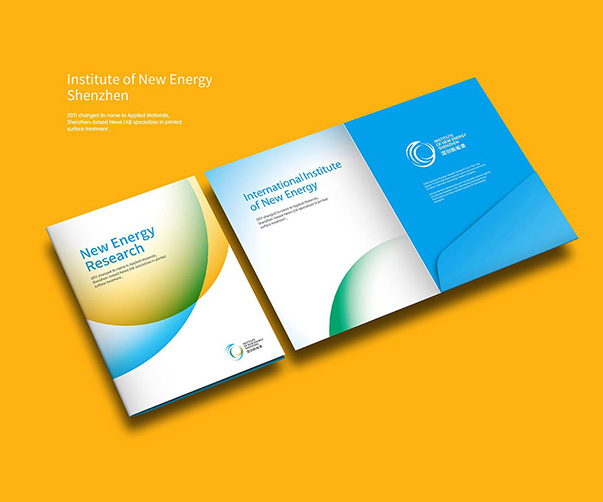 浙江農(nóng)信vi設(shè)計(jì)有哪些特點(diǎn)