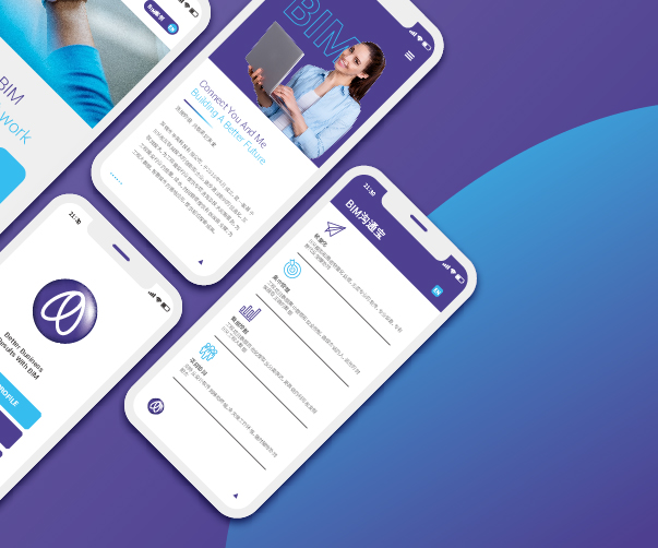 廣東企業VI設計_哪里最靠譜？