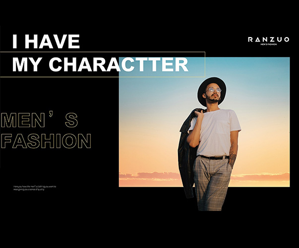 奶茶品牌整套VI設計_提升品牌形象